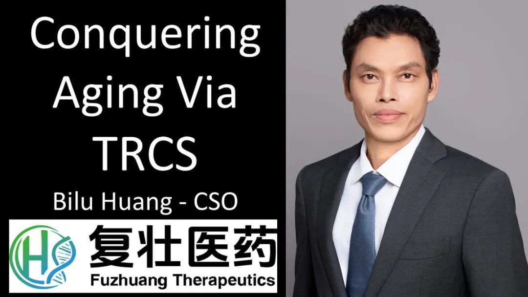 New paper published in Nature Aging